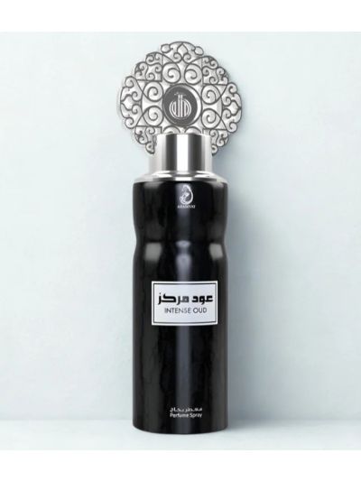 Arabiyat Intense Oud Gift Set Perfume