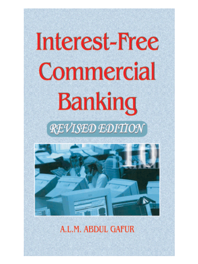 Interest-Free Commercial Banking – (English)