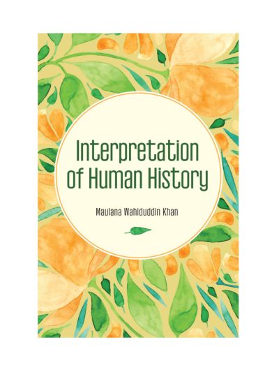 Interpretation of Human History