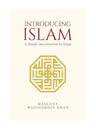Introducing Islam