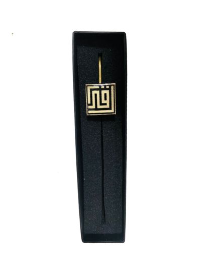 Allah/Iqra Bookmark