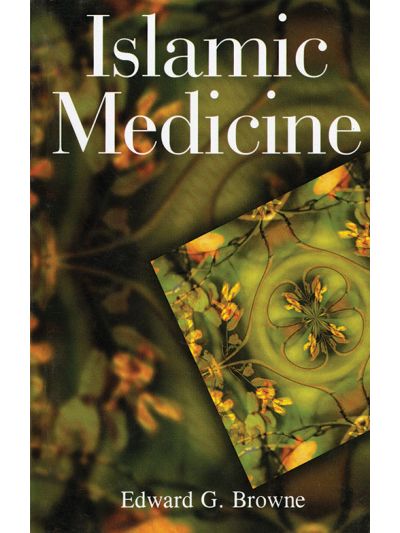 Islamic Medicine