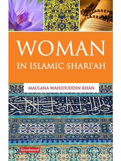 Woman in Islamic Shari'ah