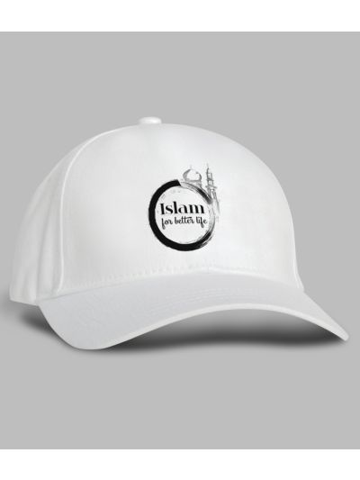 Islam White Cap