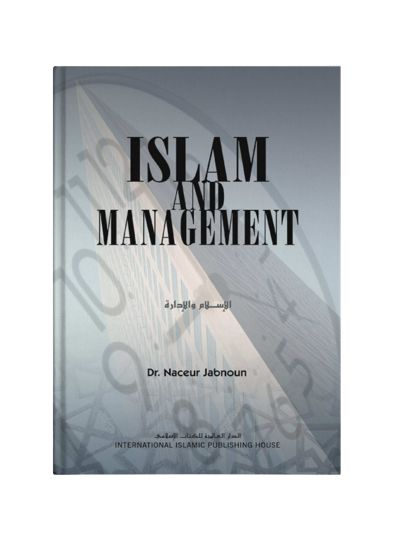 Islam and Management
