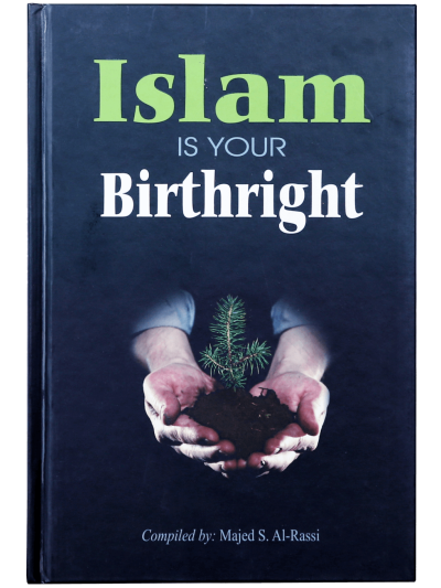 Islam Is Your Birthright