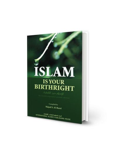 Islam is your Birthright