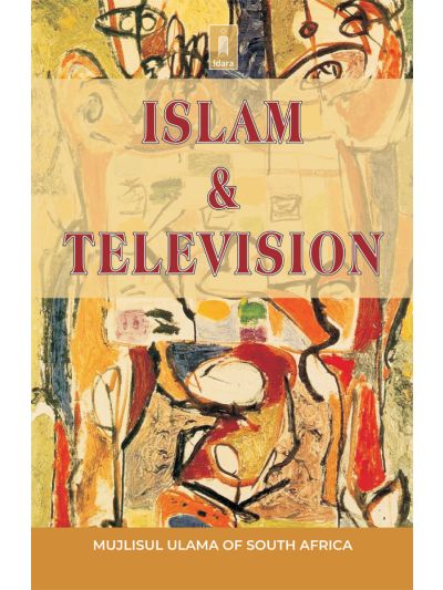 Islam and Television