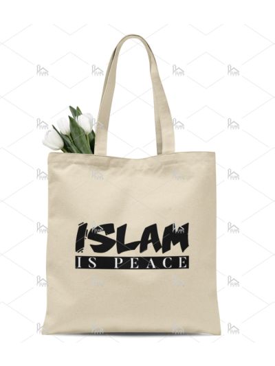 Islam Tote Bag