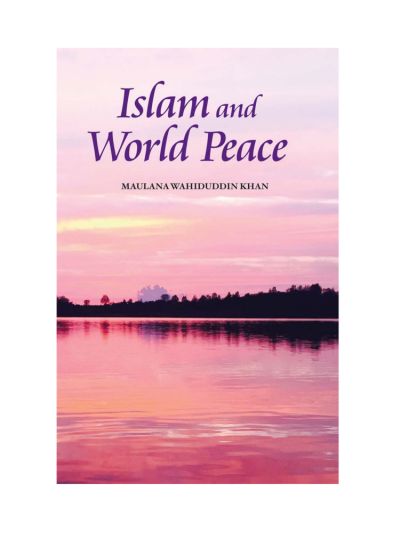 Islam and World Peace (PB)