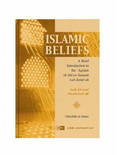 Islamic Beliefs