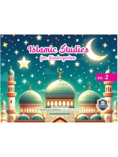 Islamic Studies for Kindergarten – 2
