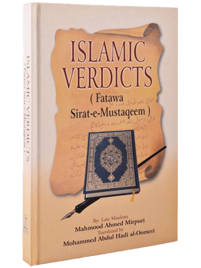 Fatawa Sirat-e-Mustaqeem – Islamic Verdicts