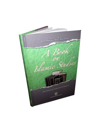 A Book on Islamic Studies