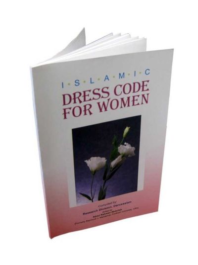 Islamic Dress code for Women