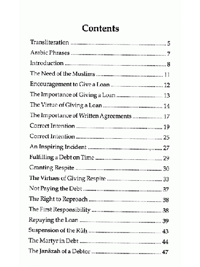 The Islamic Perspective of Loans – (English)