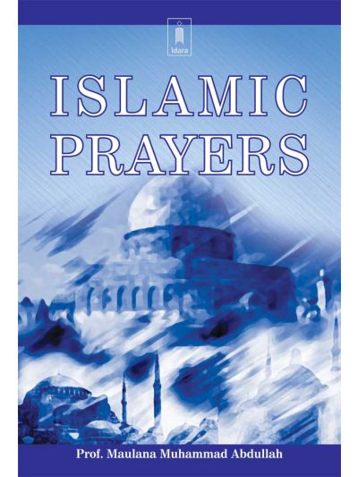 Islamic Prayers