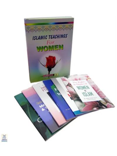Islamic Teachings for Women (6 books)