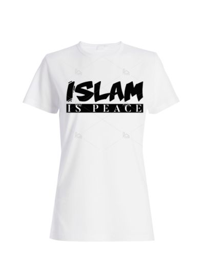 Islam Women's Half Sleeve T-Shirt