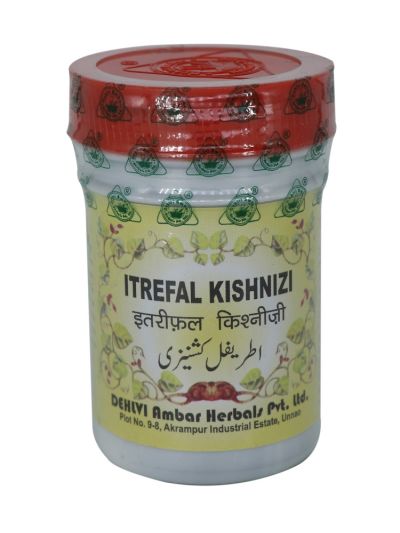 Itrefal Kishnizi - 125 Grams