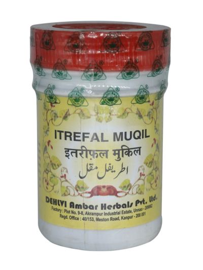 Itrefal Muqil - 125 Grams