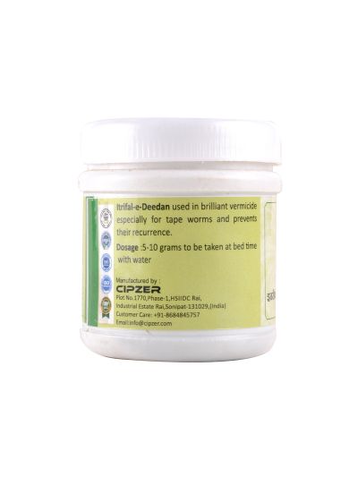 Cipzer Itrifal Deedan(125 gms)