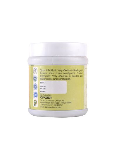 Cipzer Itrifal Muqil (125 gms)