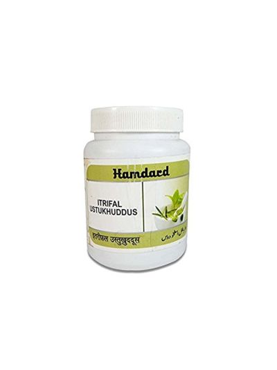 Hamdard Itrifal Ustukhuddus 150gm (Cough & Cold)