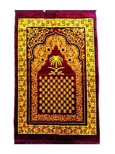 Red & Golden Musalla