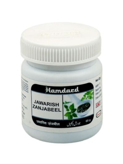 Hamdard Jawarish Zanjabil 60gm
