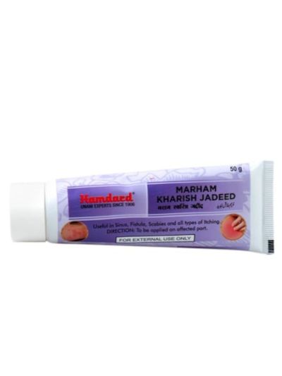 Hamdard Marham Kharish Jadeed 50gm