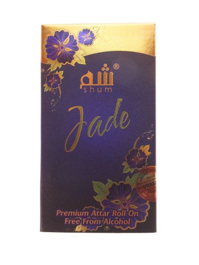 Shum Jade Attar - 8ml