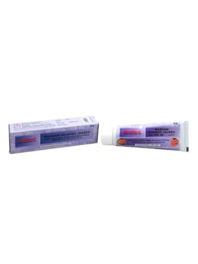 Hamdard Marham Kharish Jadeed 50gm