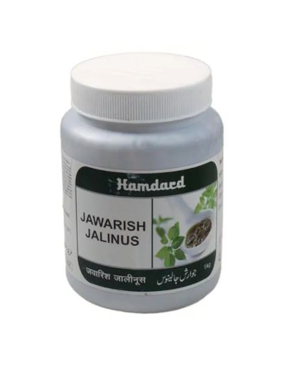 Hamdard Jawarish Jalinoos 1kg