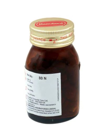 Hamdard Namak Jalinoos 80tab