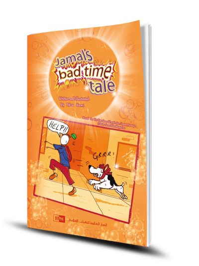 Jamal's Bad-Time Tale (Children)