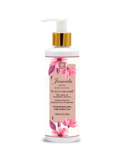 AL MASNOON Jameela Arabic Body Lotion with Shea Butter and Jujube Oil | 100ml | Fully Perfumed Lotion | The Choice of Arabic Women for Luxurious Hydration and Nourishment