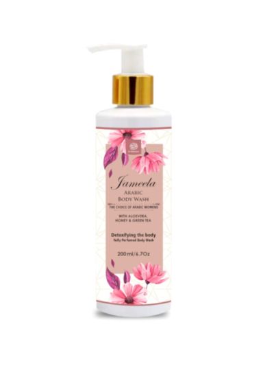 AL MASNOON Jameela Arabic Body Wash with Aloe Vera, Honey, and Green Tea | 200ml | Fully Perfumed | The Choice of Arabic Women for Luxurious and Nourishing Cleanse