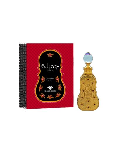 Jamila Attar EDP (Swiss Arabian)
