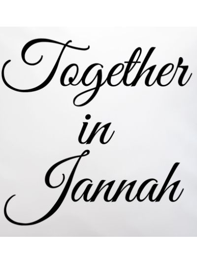 White Cushion (Jannah)
