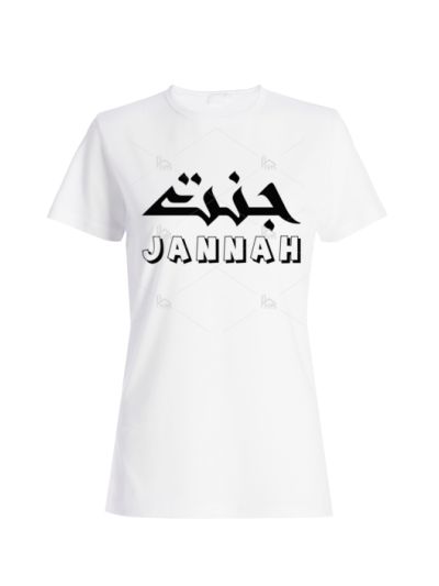 Jannah Women's Half Sleeve T-Shirt