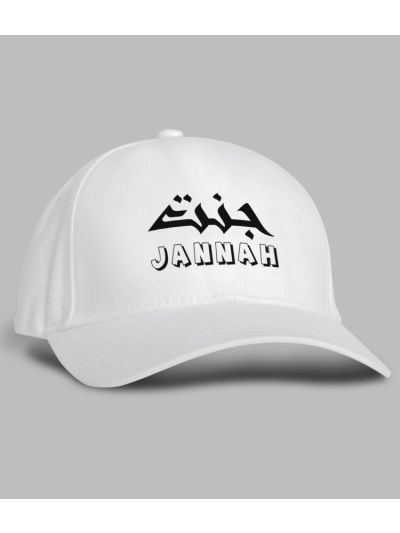 Jannah White Cap