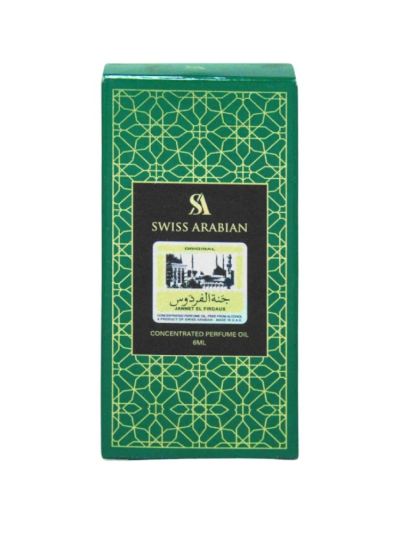 Swiss Arabian - Original - Jannet El Firdaus 6ml