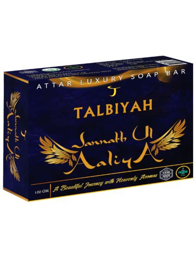 Jannath-ul Aalia Attar Luxury soap Bar - 100g