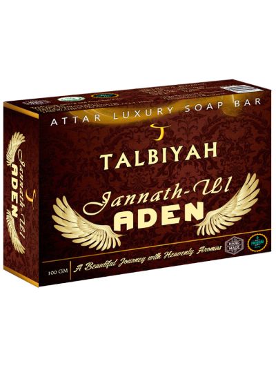 Jannath-ul Aden Attar Luxury soap Bar - 100g
