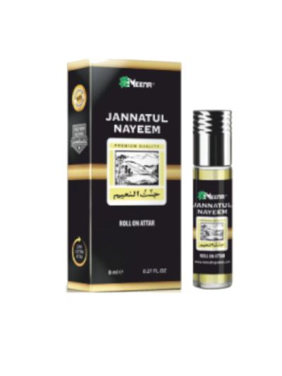 Meena Jannatul Nayeem Attar - 8ML (Silver Series)