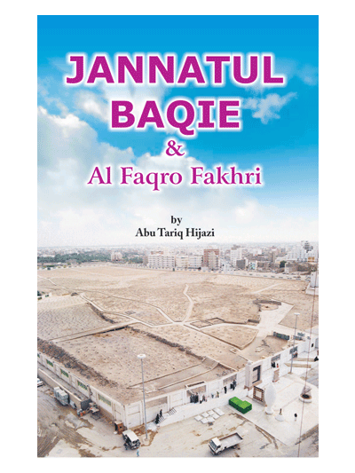 Jannatul Baqie – (English)