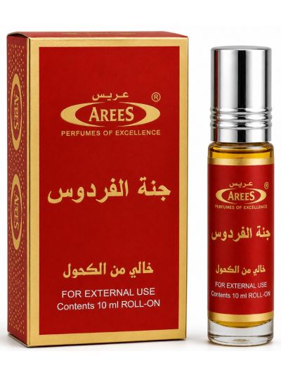 Arees Jannathul Firdous | Fresh, Green, Traditional | Attar 8 ml