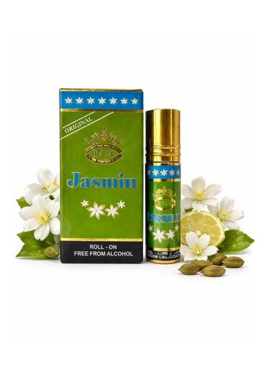 Raja Jasmine Attar | Rich Floral, Soft, Elegant | 8ml