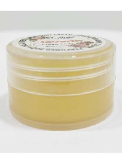 Al Hiba Javadh Body Cream